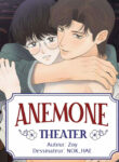 anemone_theater_cover