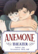 anemone_theater_cover