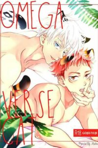 Omégaverse Félin – Doujinshi JJK – Gojo X Yuuji