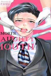 Mimori’s Naughty Mouth